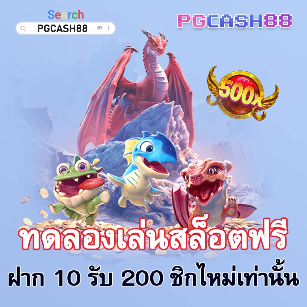 181สล็อต